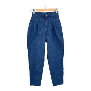 Vintage Chic Schooners 80s Jeans Women High Rise Pleated Mom Tapered USA Size 8